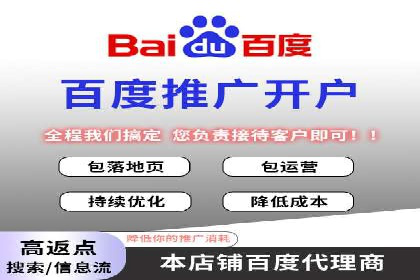 揭秘充值高返点的用户增长奇迹