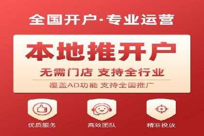 微信信息流广告的投放技巧与效果评估